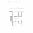 Тумба прикроватная Ольса-01 Серый Тумба прикроватная Ольса-01 Серый - Тумба прикроватная Ольса-01 Серый