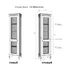 Стеллаж Ольса-110/000 Серый Стеллаж Ольса-110/000 Серый - Стеллаж Ольса-110/000 Серый