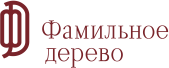 Волшебное дерево